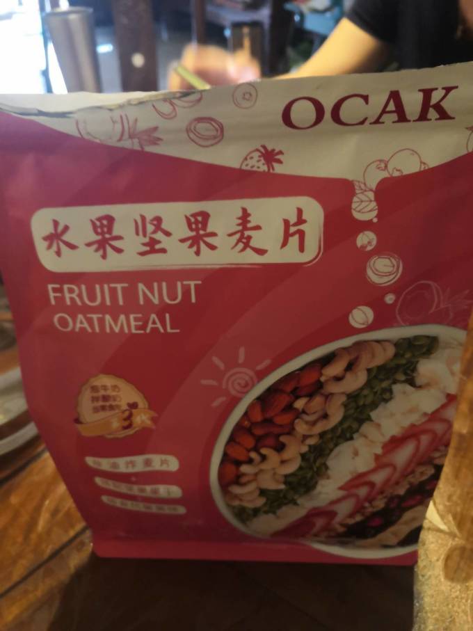 欧扎克麦片