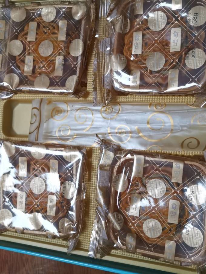 一品粤月饼