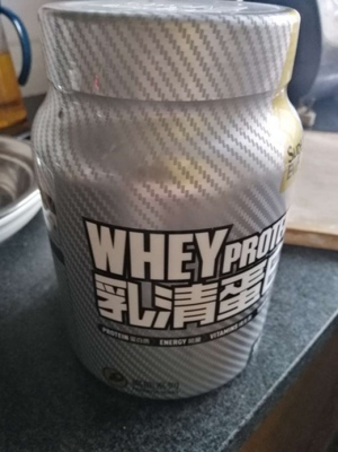 功能营养