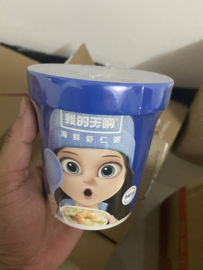 我的天呐其他方便食品