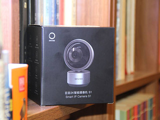 欧瑞博巨目2K智能摄像机