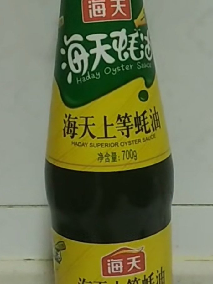 海天其他调味品