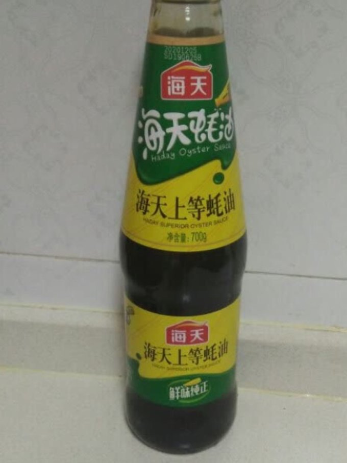海天其他调味品