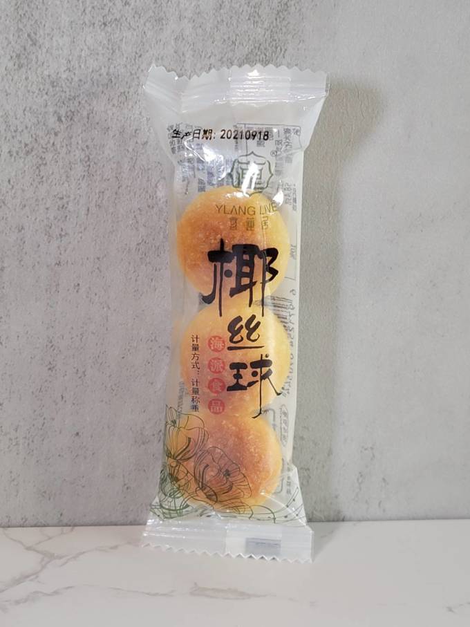 宜莲居常温蛋糕