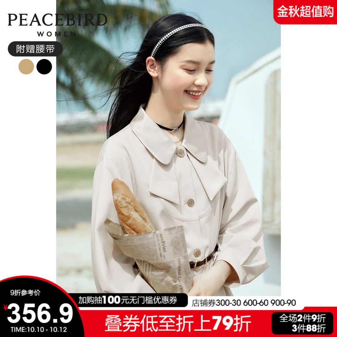 寒露后天气逐渐转凉,“病门”也在无情敞开,不想落入魔爪的你需要一份保暖养生攻略↓↓↓