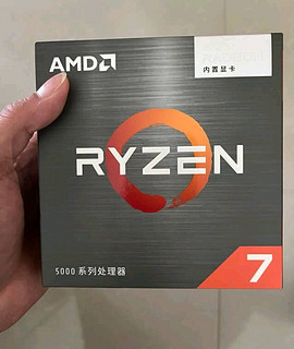 电脑心脏~最强运算能力的锐龙CPU