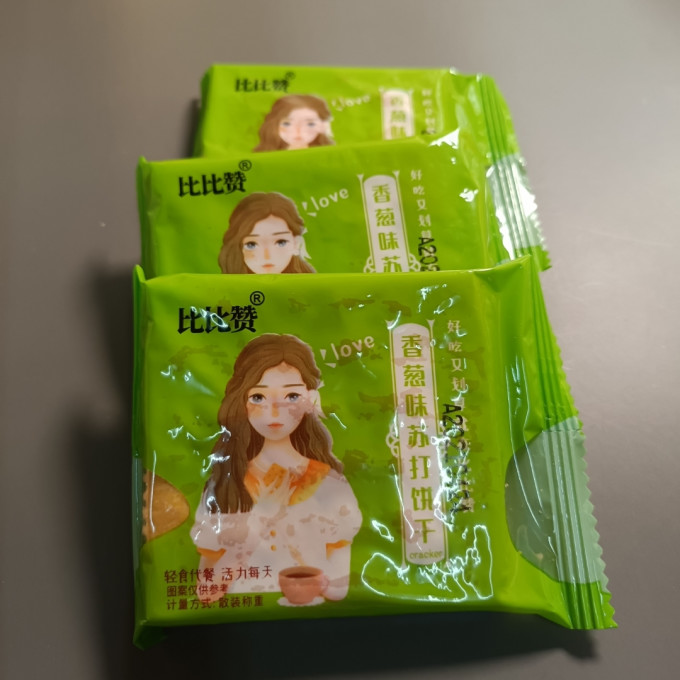 比比赞饼干糕点