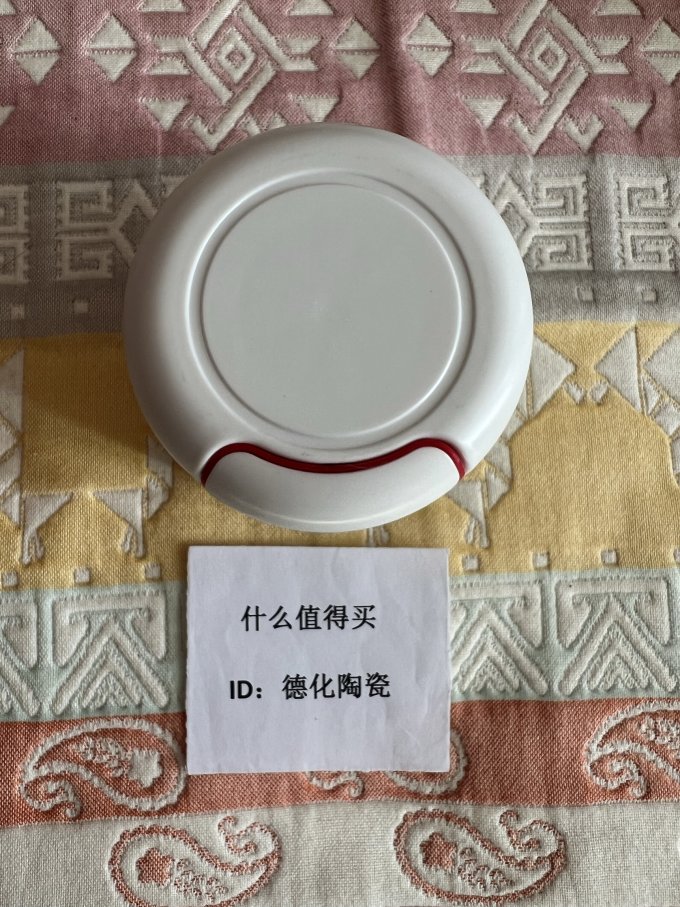 惠寻厨房配件