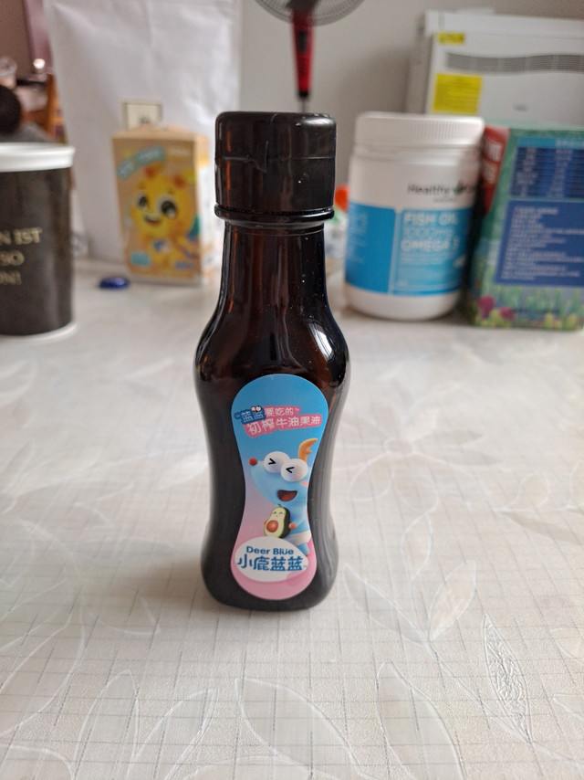 初榨牛油果油，宝宝的专属营养食用油