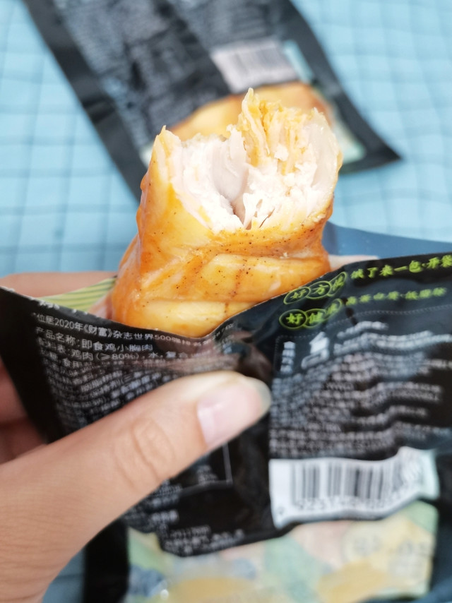 便利店买一送一的鸡胸肉，竟是天花板？