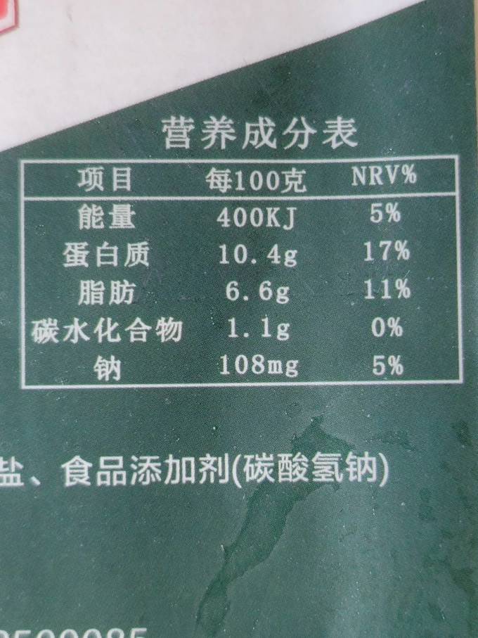 其他方便食品