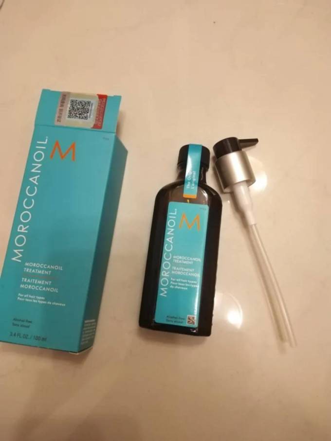 摩洛哥油护发素