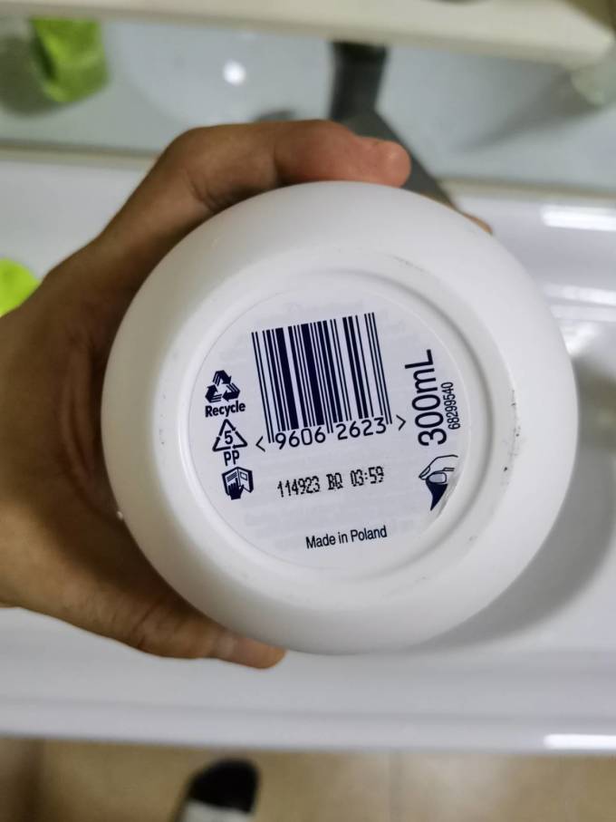 多芬身体乳液