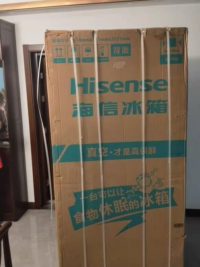 海信bcd-556wtdgpvrs10多门冰箱怎么样 海信一款高端点的冰箱_什么