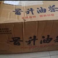 南方的朋友来尝尝这款北方特色油茶吧