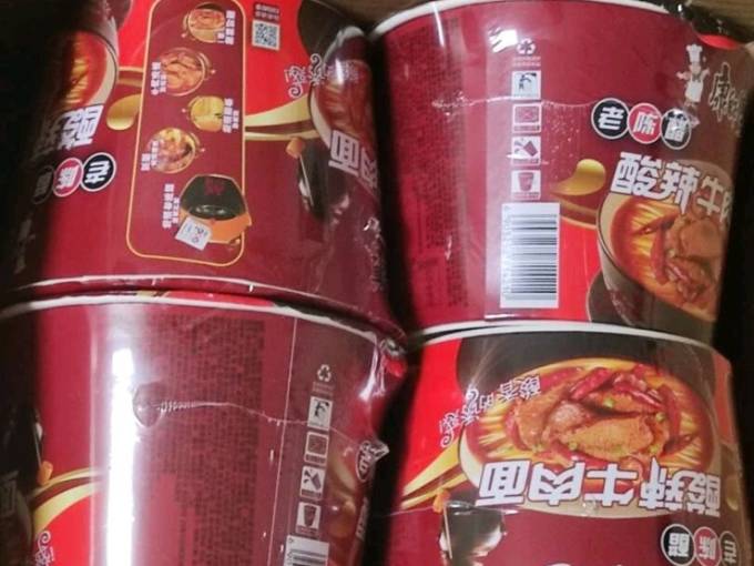 康师傅方便面/粉