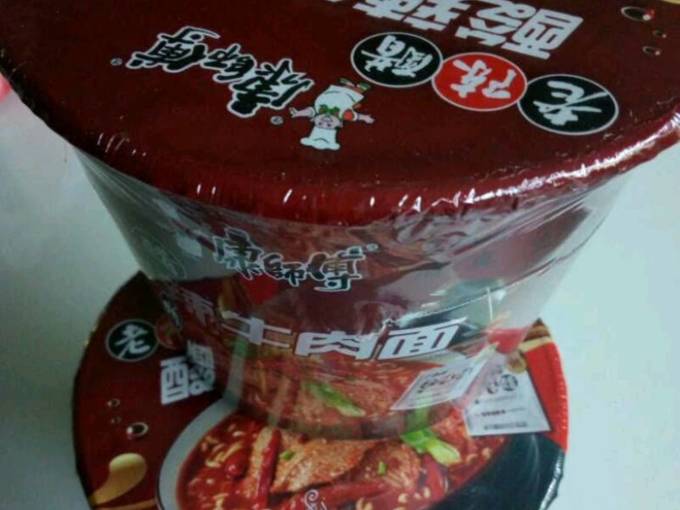 康师傅方便面/粉
