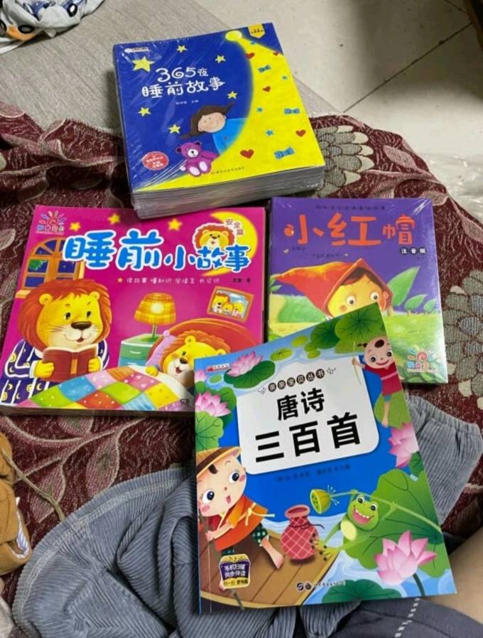 小笨熊少儿读物
