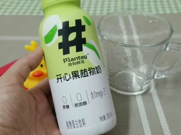 开心果和它那么搭
