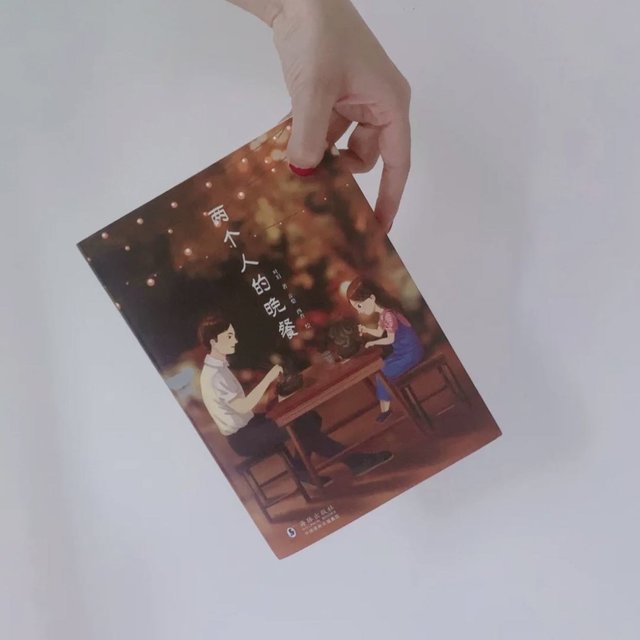 豁达不代表薄情，放下也不等同于忘记