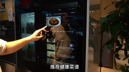 智能家居就是换换开关？场景化才是真智能！