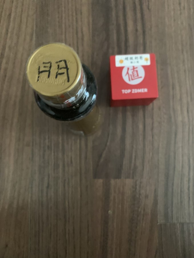 金龙鱼调味油