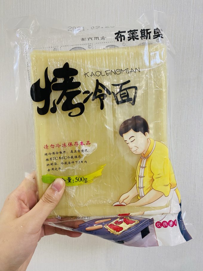 韩宗府其他方便食品