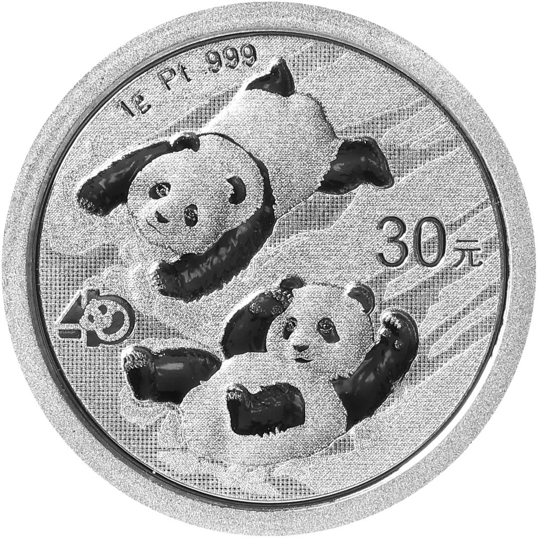 一套14枚！2022版熊猫贵金属纪念币要来了