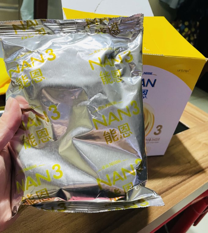 雀巢3段奶粉
