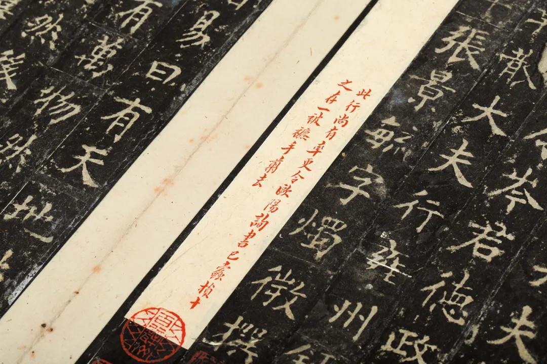 免费!上图「大唐气象」展出全球顶级唐碑善本,14天尽观国之重宝|同城展拍
