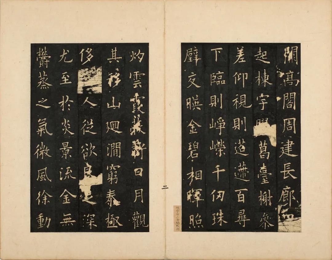 免费!上图「大唐气象」展出全球顶级唐碑善本,14天尽观国之重宝|同城展拍