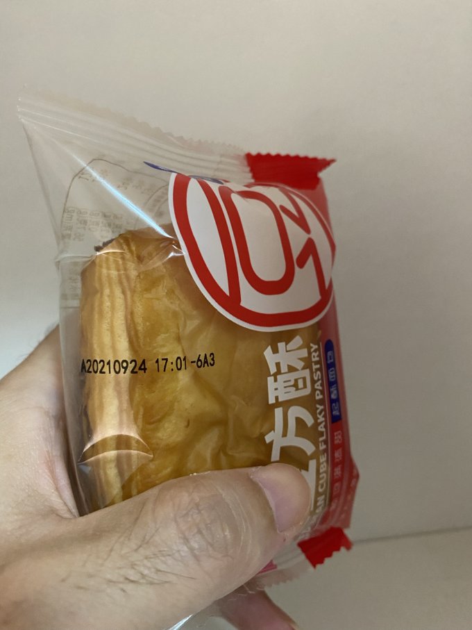 友臣面包