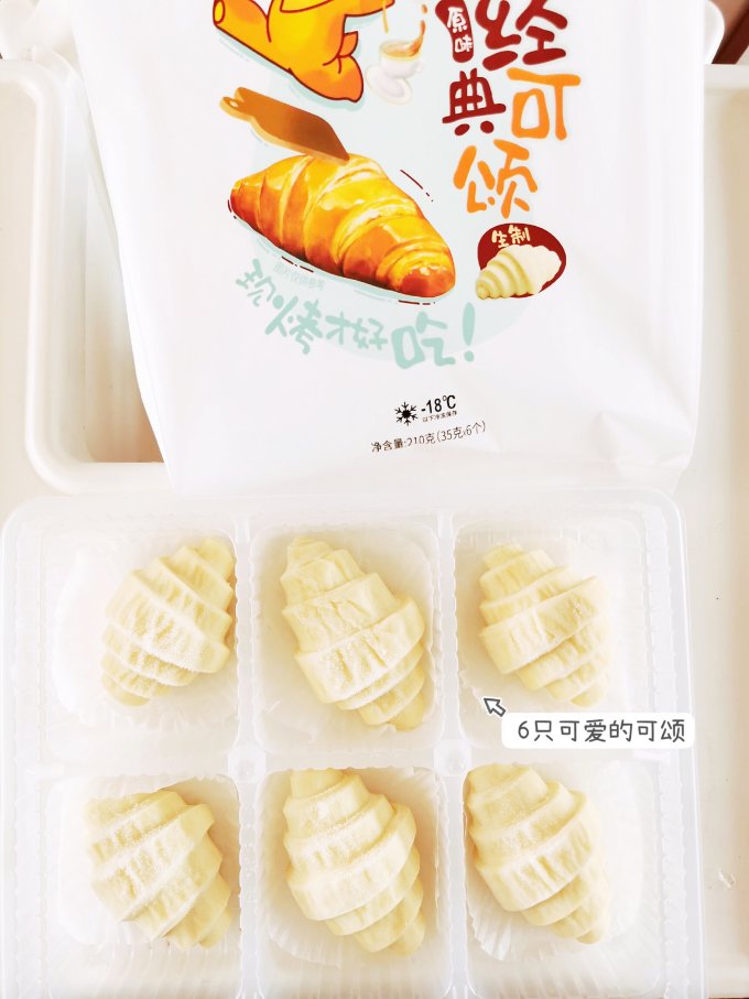 面包计划方便食品