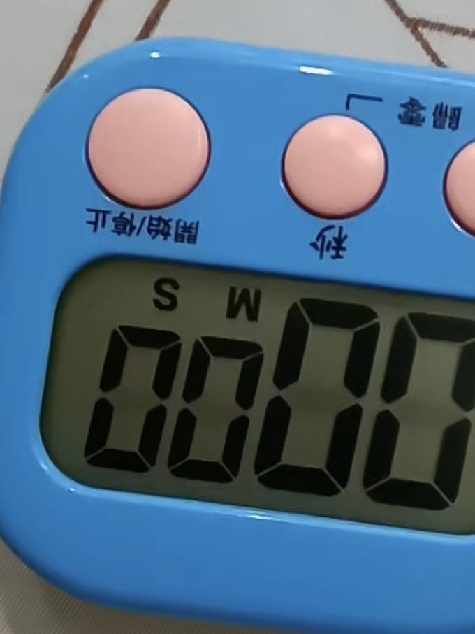 嘉曼厨房配件