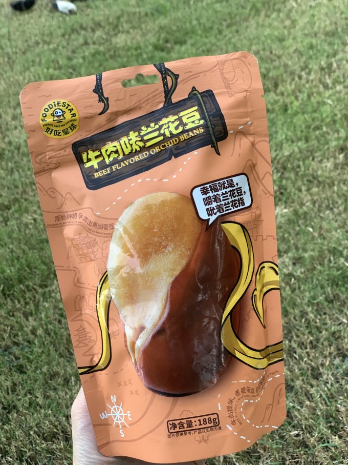 其他休闲零食