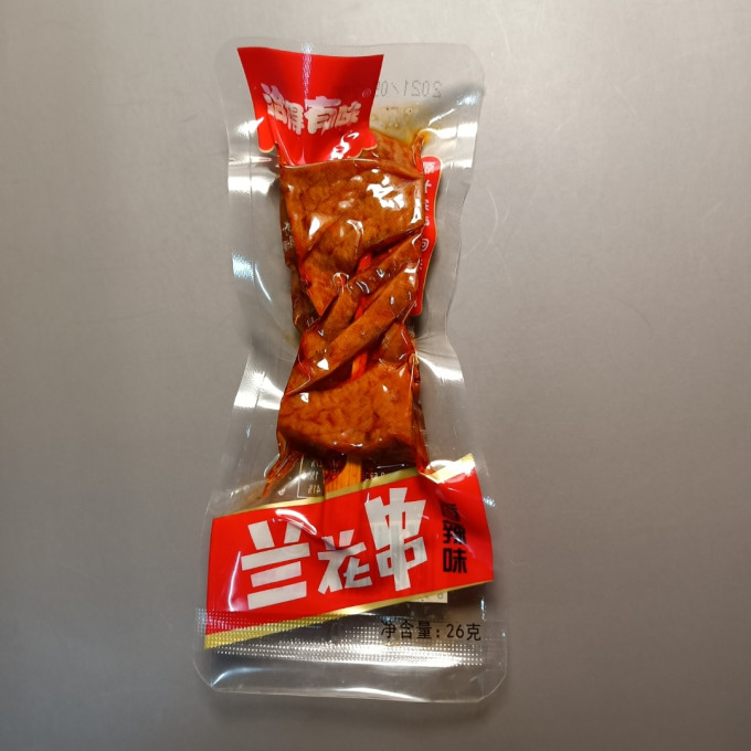 肉干肉脯