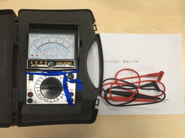 感谢大妈活动让人生第一台自购仪器重建天日
