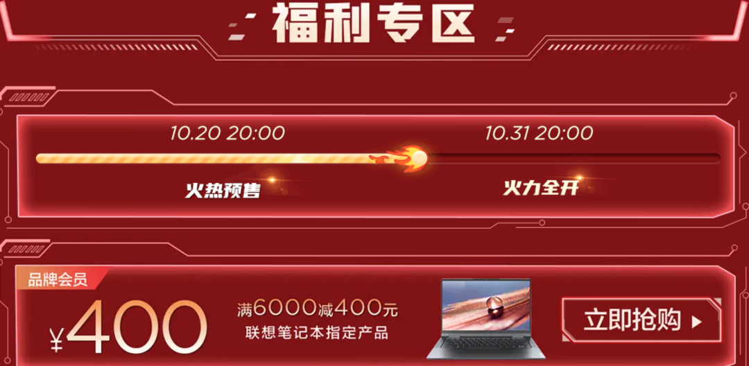 领券防身!2021年双11各平台大额优惠券汇总表,领券入口+玩法分享,一张图搞定!