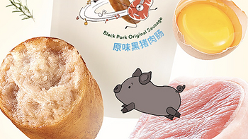 星圃推出5款儿童零食新品：控糖控盐，更适合宝宝食用