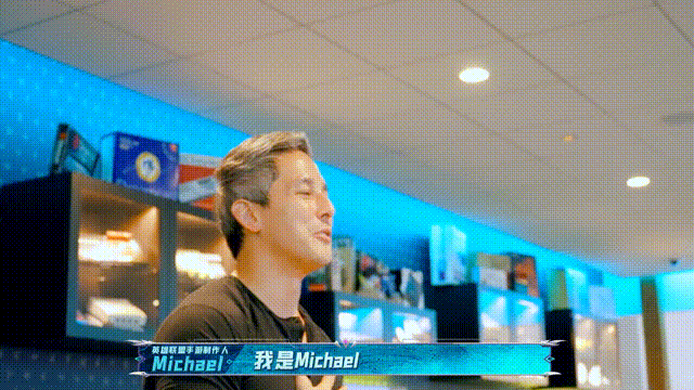 周杰伦参观拳头公司总部！与《英雄联盟手游》制作人一起欢乐开黑