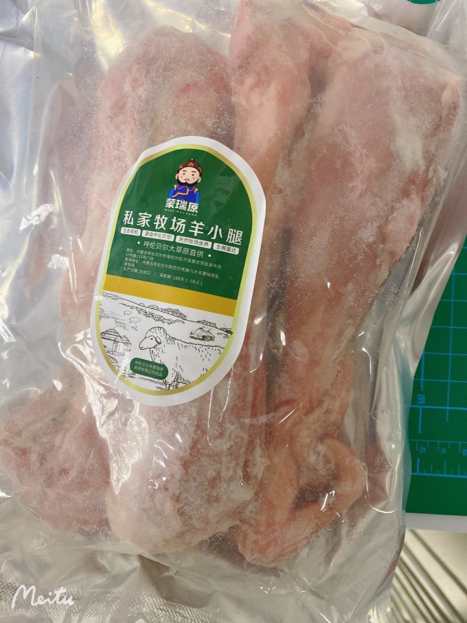 蒙瑞原禽蛋肉类