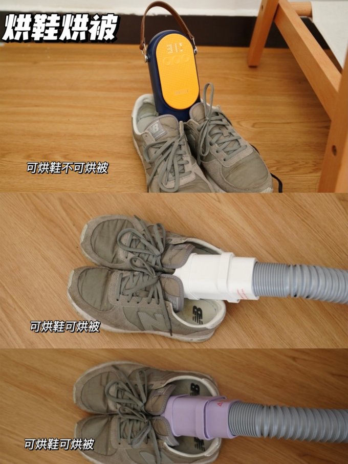 七彩叮当烘干机