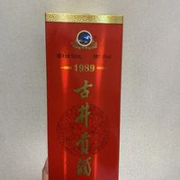 古井贡酒1989 50度