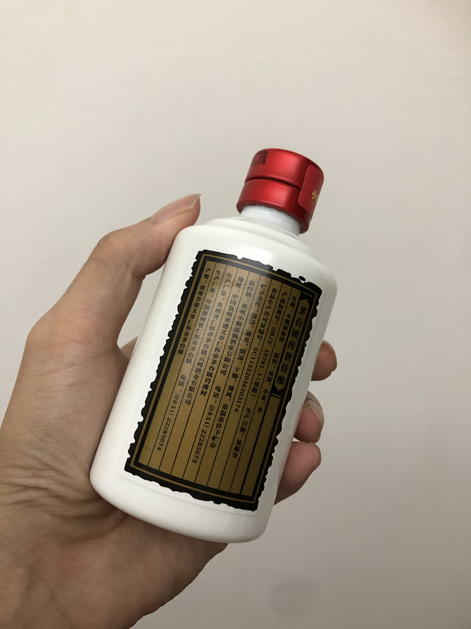 小糊涂仙白酒