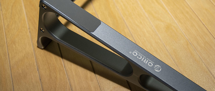 ORICO铝合金笔记本立式收纳支架上手体验