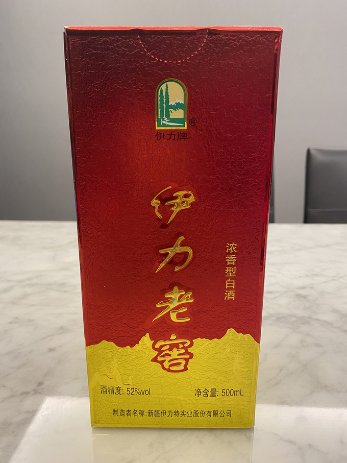 伊力特白酒