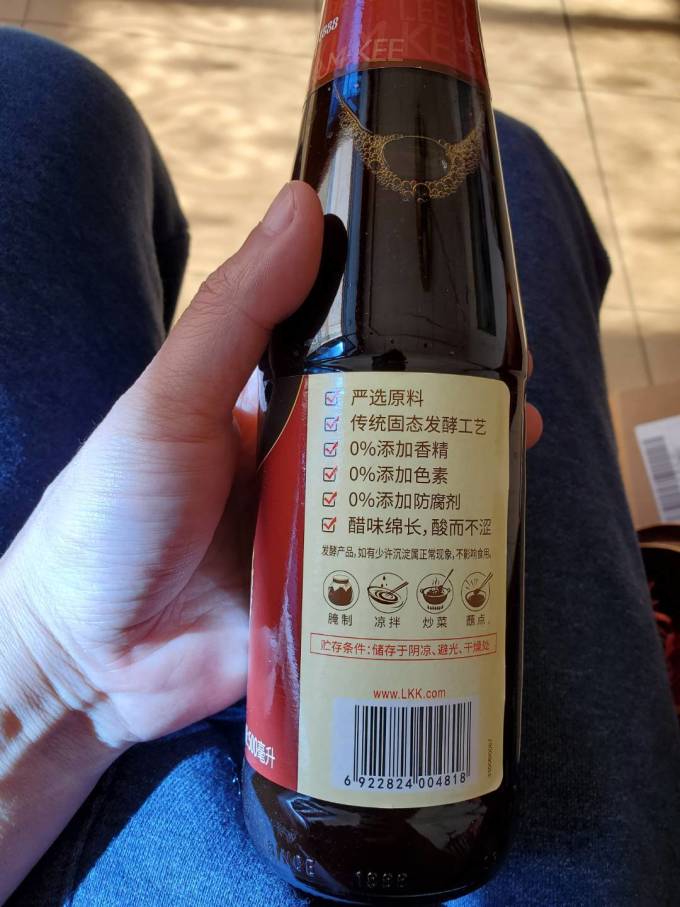 李锦记其他调味品
