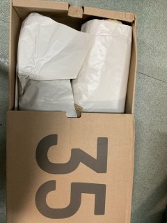 再次入手YeezyBoost 350V2