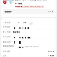 稳健口罩京东特价