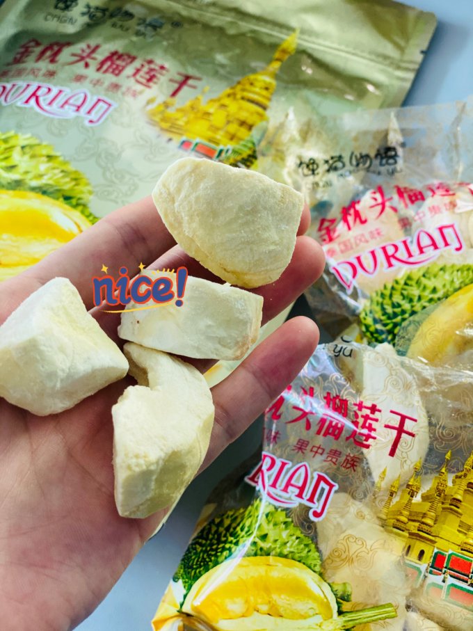 馋猫物语蜜饯果脯